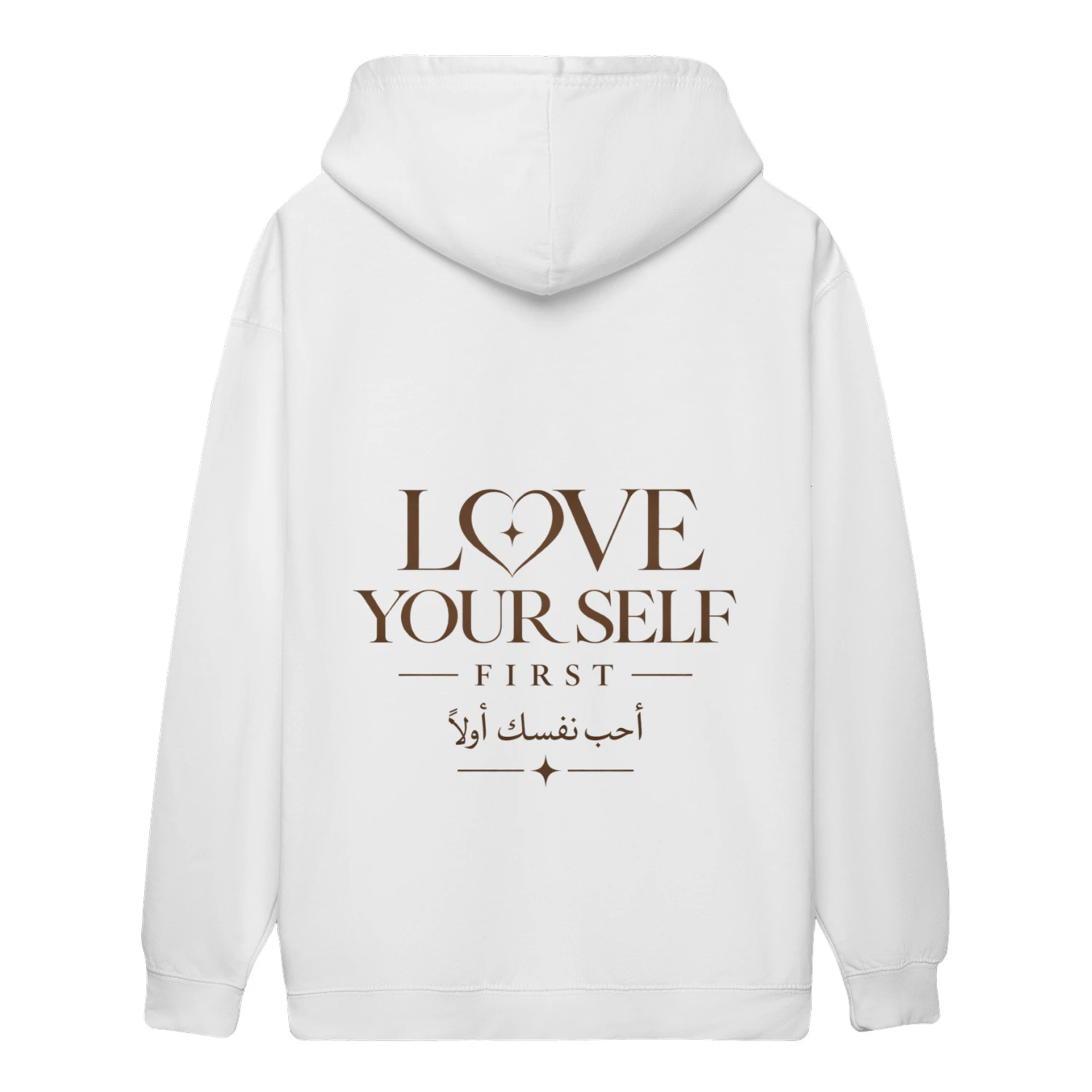 LOVE_YOUR_SELF_FIRST_4200x4800