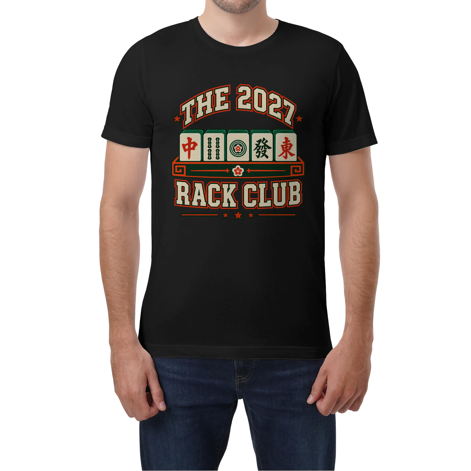 THE 2027 RACK CLUB
