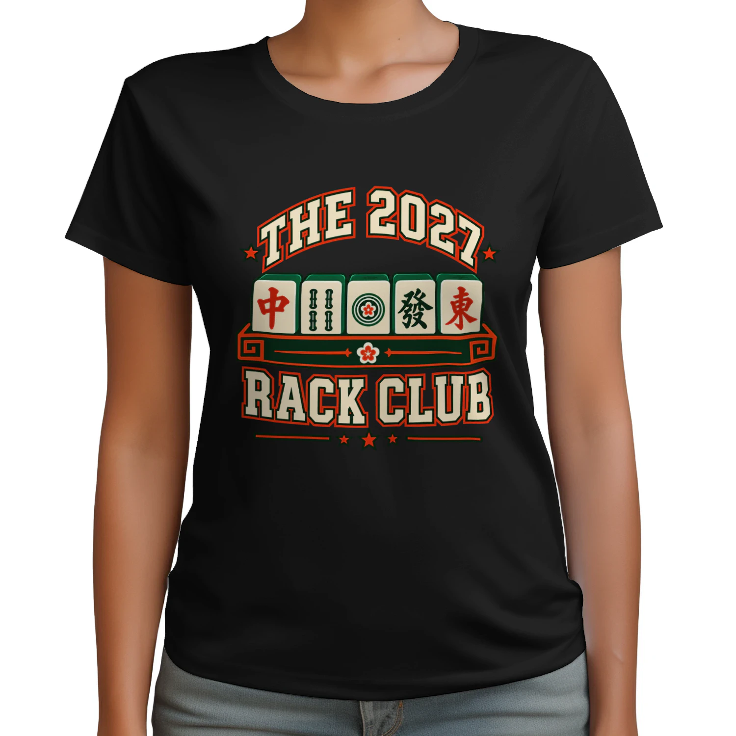 THE 2027 RACK CLUB