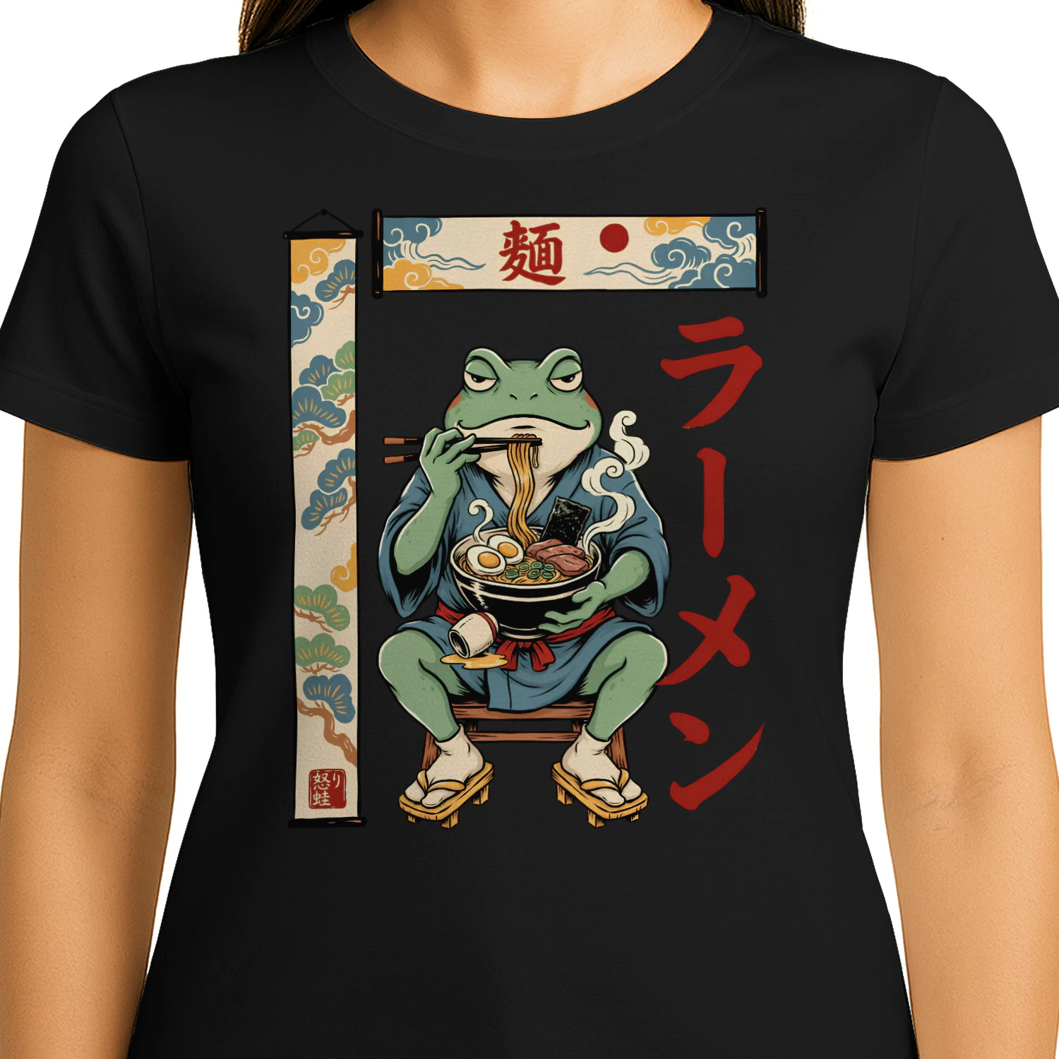 The Angry Japanese Ramen Frog