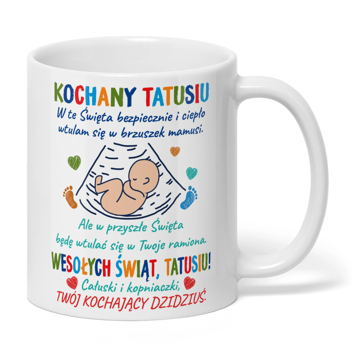Kochany Tatusiu Wesołych Świąt 1