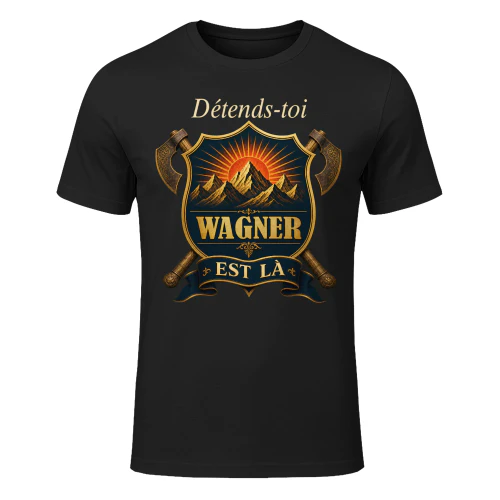wagner-nfr232-nfr0331