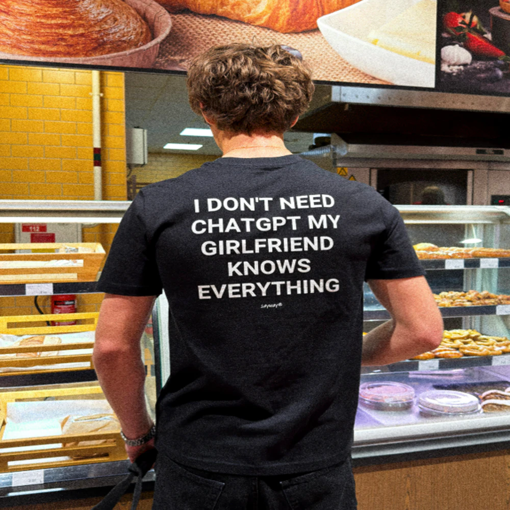 I DON'T NEED CHATGPT
