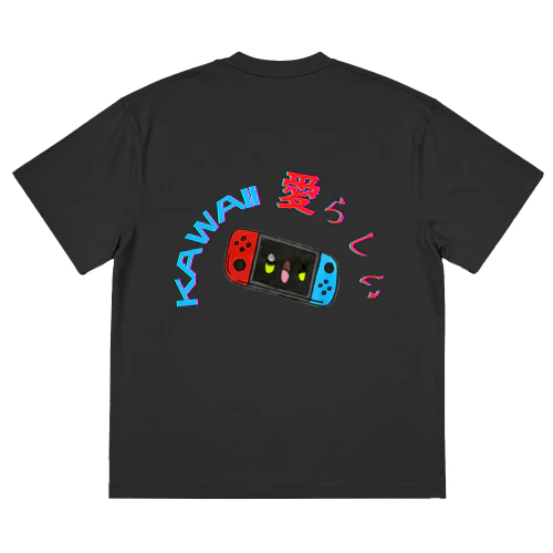 Kawaii- Limited Edition