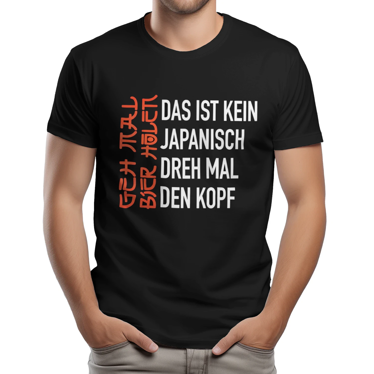 Das ist kein Japanisch Geh mal Bier holen | Klassisches Herren T-Shirt