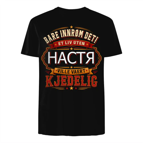 wfnf2865 Настя fNO27