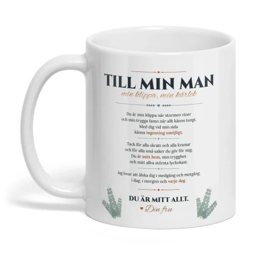 SE - Present till Man