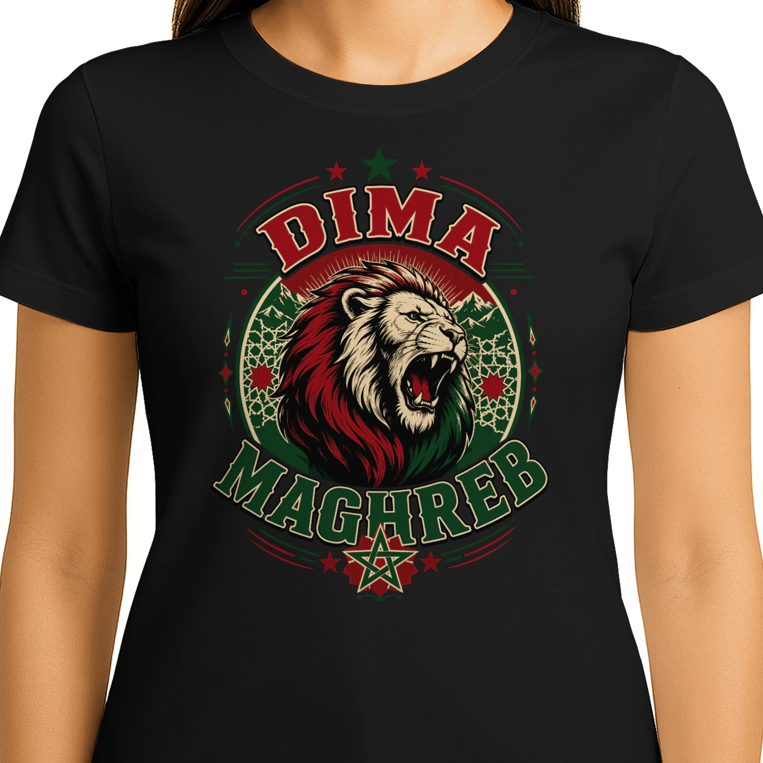 Morocco Flag Dima Maghreb