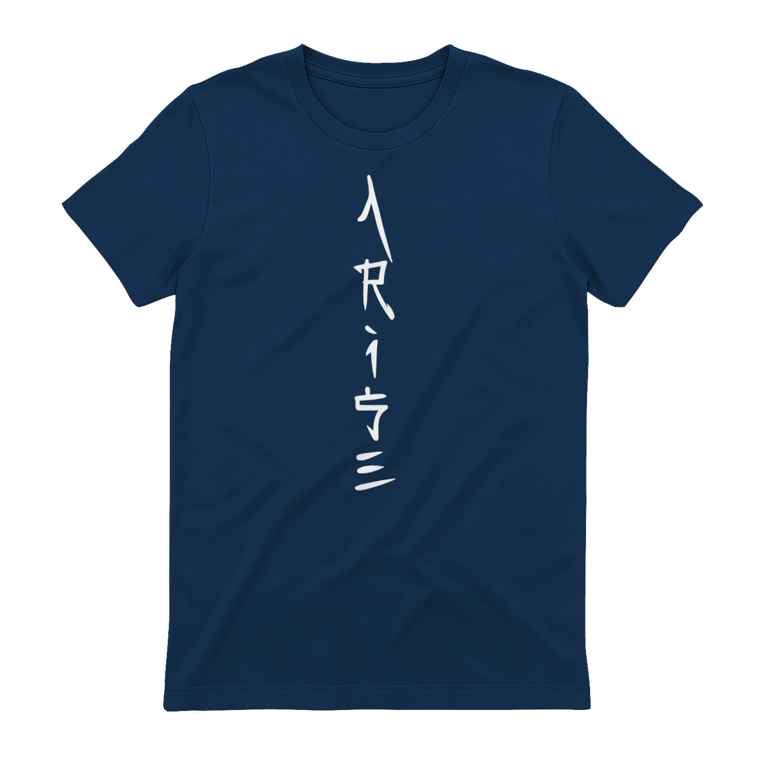 Arise Anime Fans - Free Shipping 📦