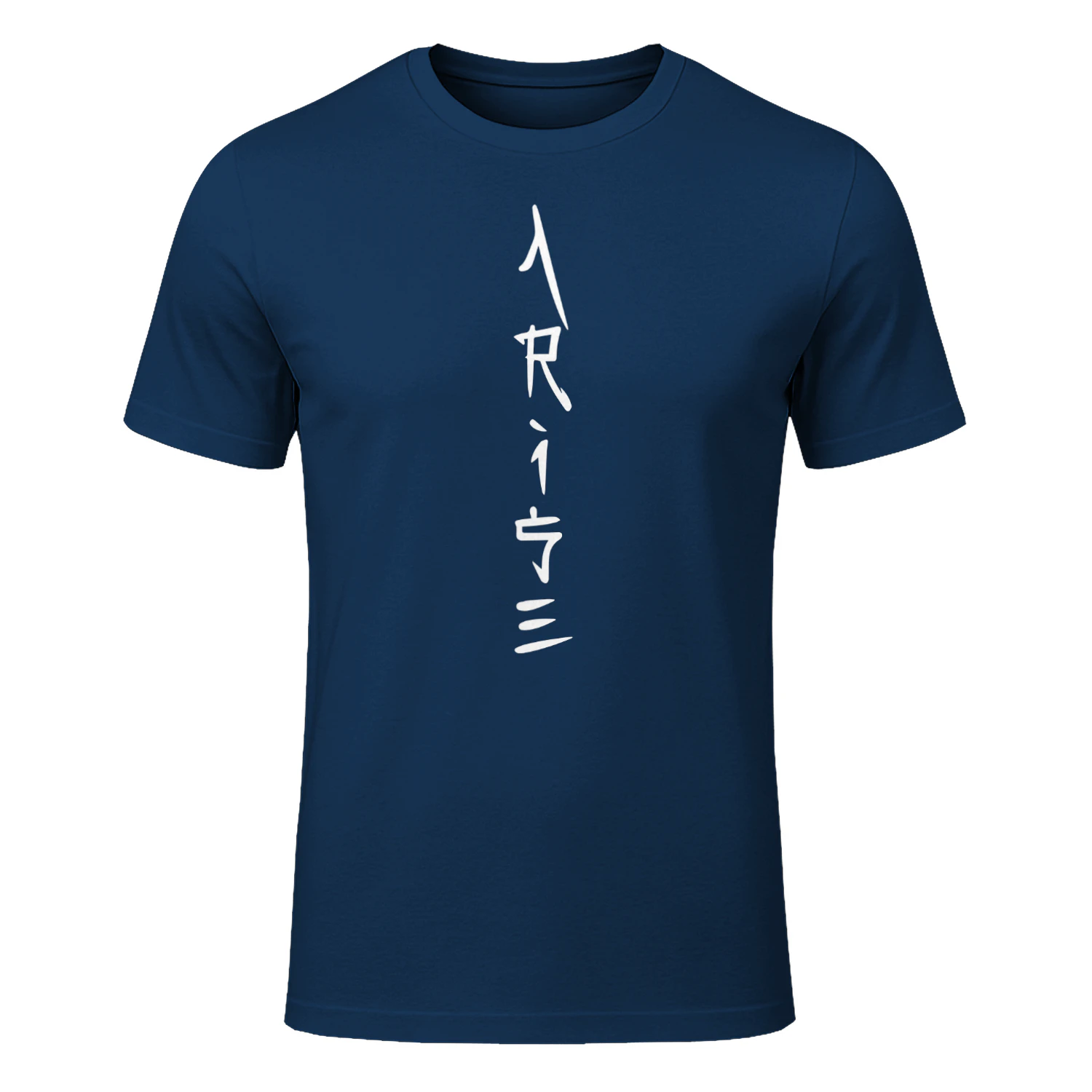 Arise Anime Fans - Free Shipping 📦