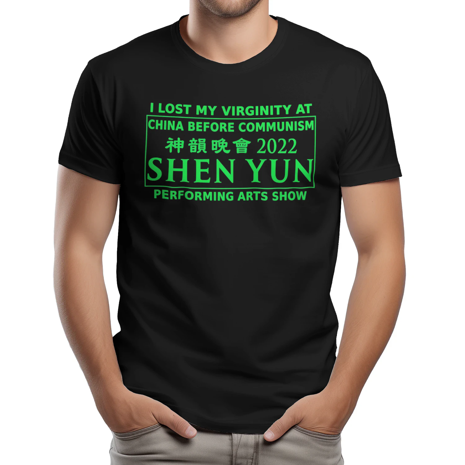 LIMITED EDITION 
