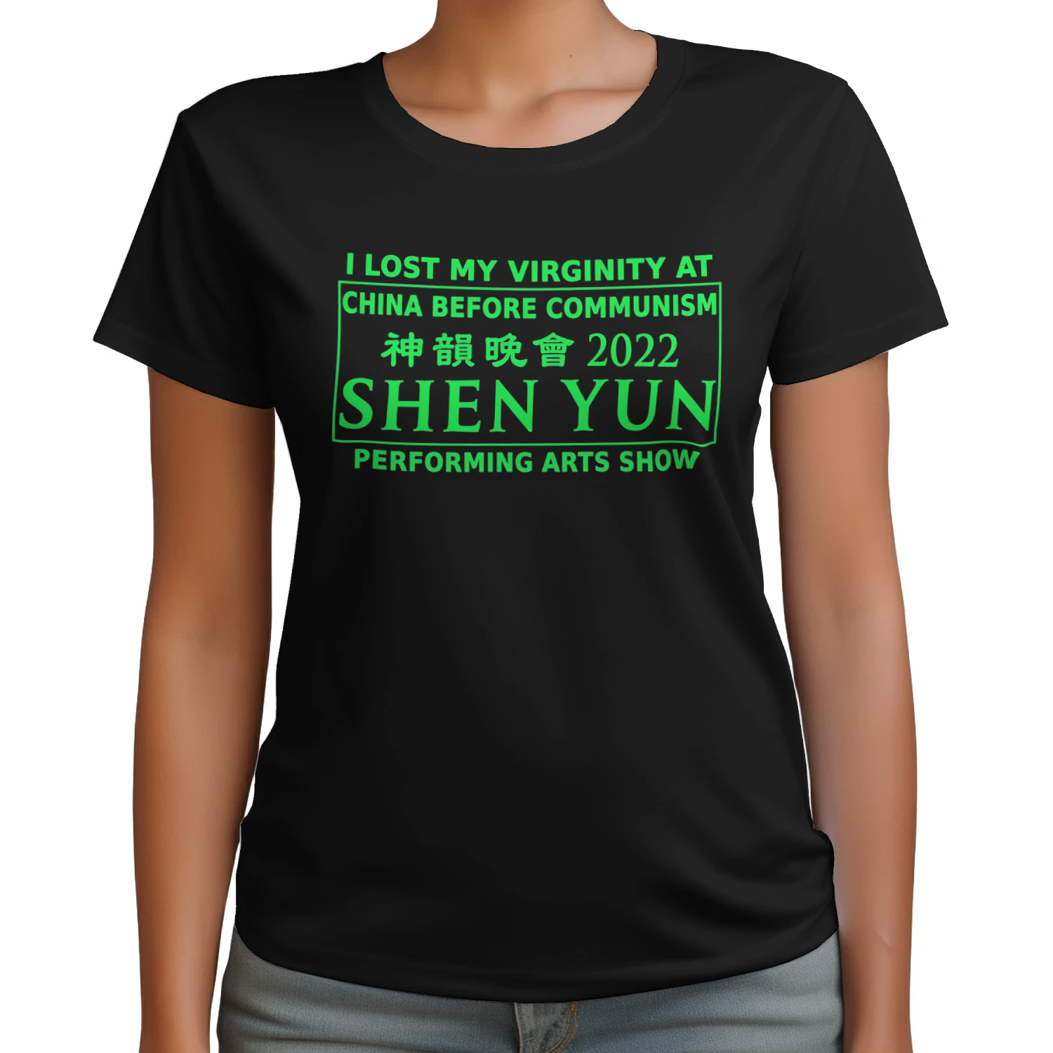 LIMITED EDITION 