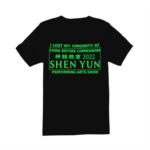 LIMITED EDITION