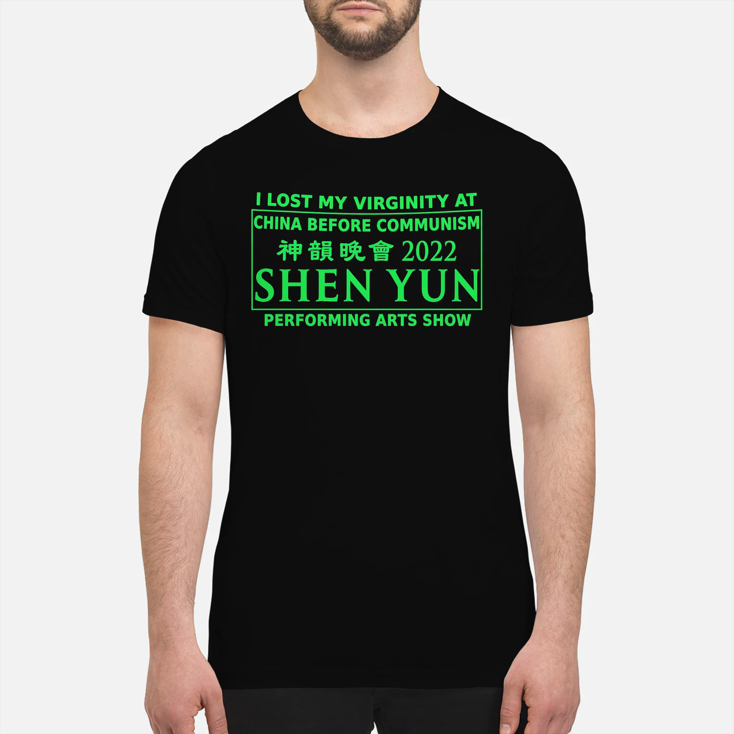 LIMITED EDITION 