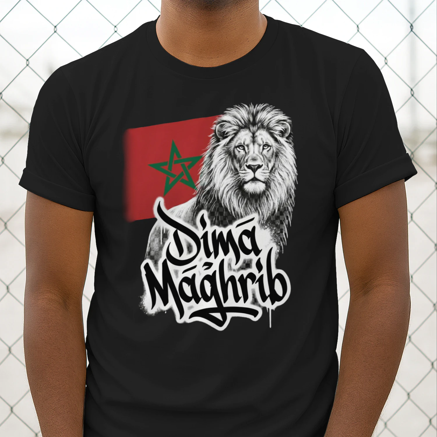 Dima Maghrib Lion T-Shirt | Moroccan Pride Atlas Lions Classic Unisex T-shirt