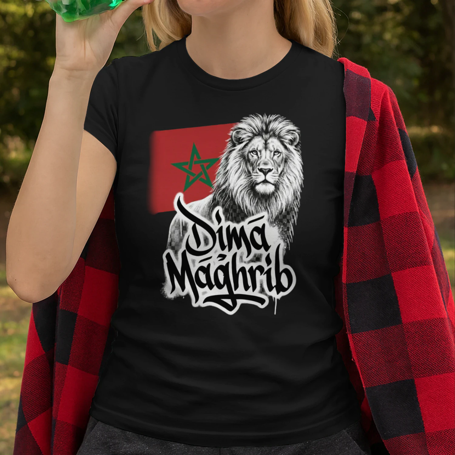 Dima Maghrib Lion T-Shirt | Moroccan Pride Atlas Lions Classic Unisex T-shirt