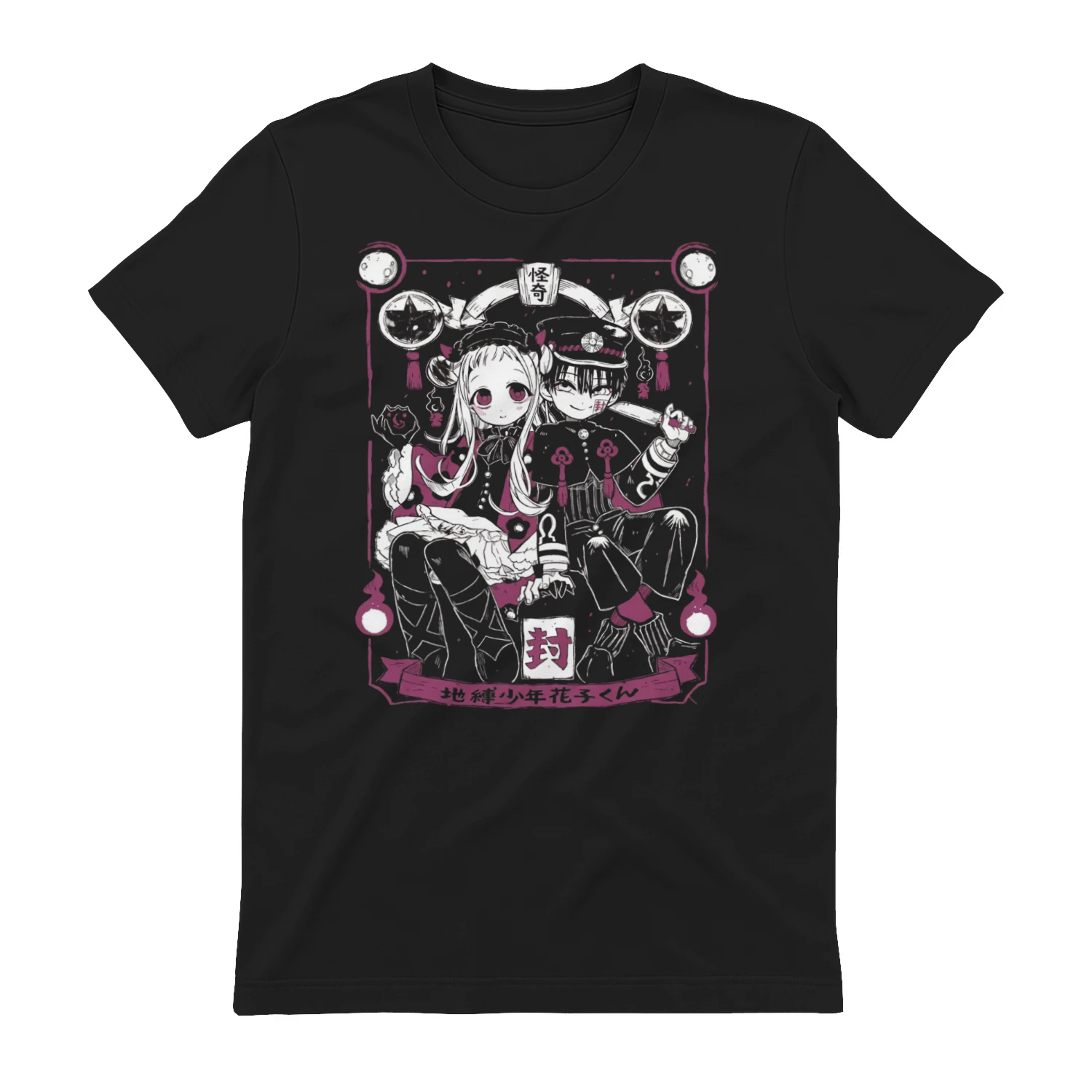 Hanako Kun Yashiro Nene Manga Shirt -toilet bound hanako kun shirt,anime shirt,hanako shirt,tbhk shirt,jibaku shounen hanako-kun