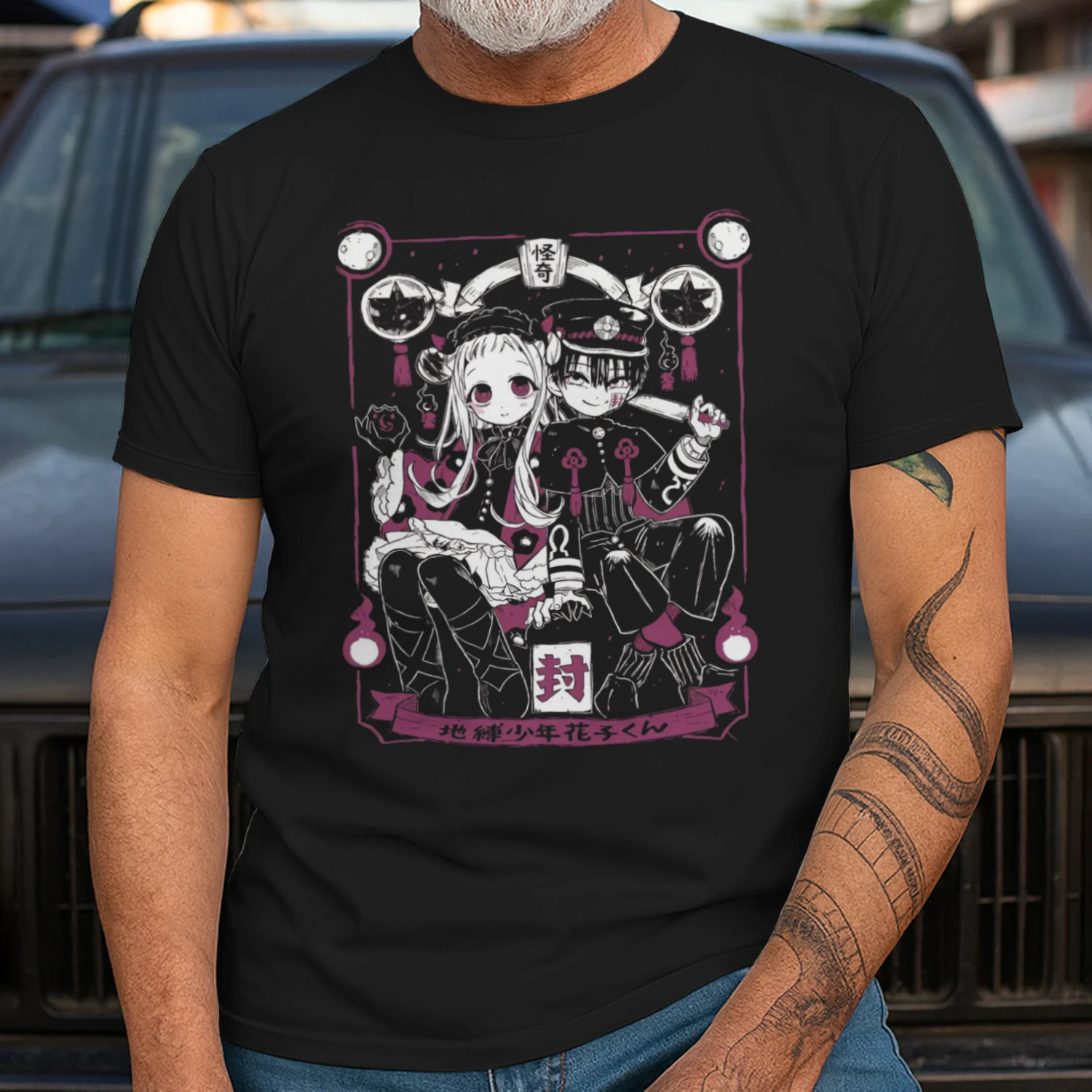 Hanako Kun Yashiro Nene Manga Shirt -toilet bound hanako kun shirt,anime shirt,hanako shirt,tbhk shirt,jibaku shounen hanako-kun