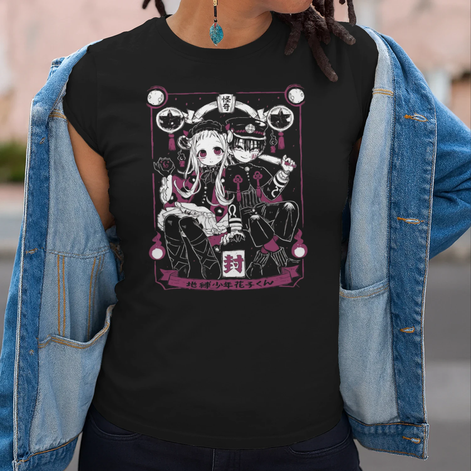 Hanako Kun Yashiro Nene Manga Shirt -toilet bound hanako kun shirt,anime shirt,hanako shirt,tbhk shirt,jibaku shounen hanako-kun