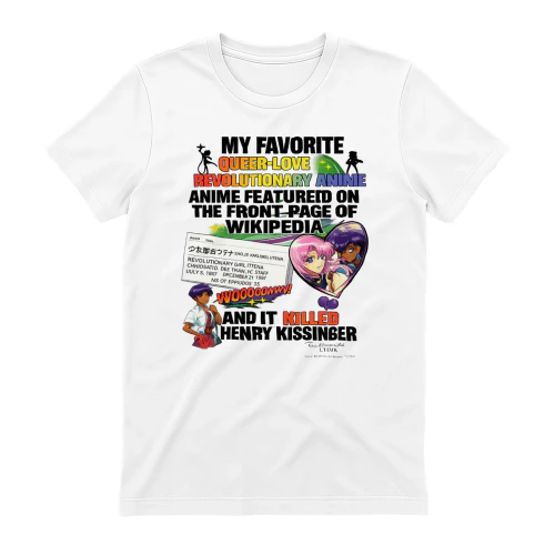 My Favorite Queer Love Revolutionary Anime Featured on Wikipedia Funny Anime Meme Shirt
