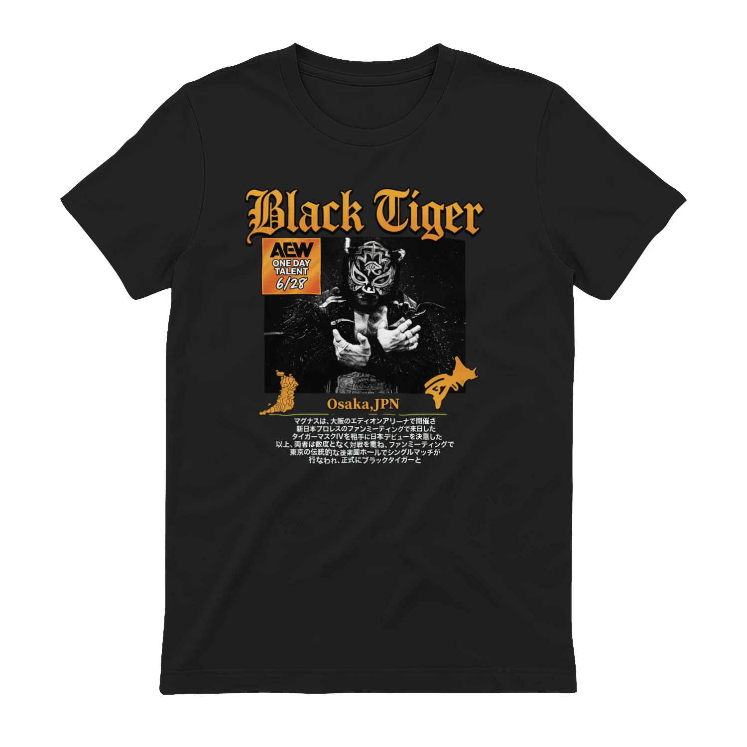 Black Tiger strikes in Osaka