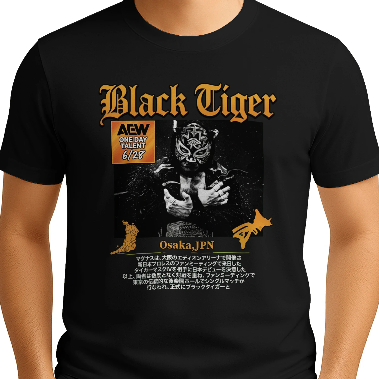 Black Tiger strikes in Osaka