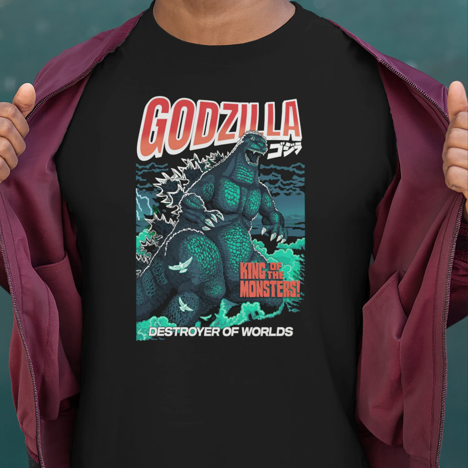 Godzilla King of the Monsters T-Shirt - Vintage Retro Godzilla Destroyer of Worlds Graphic Tee