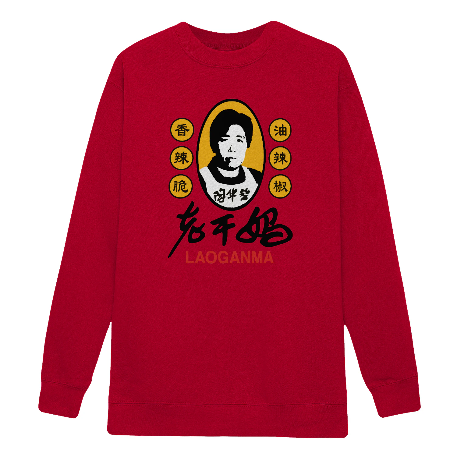 Sam Smith Laoganma Sweatshirt