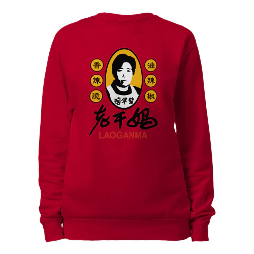 Sam Smith Laoganma Sweatshirt