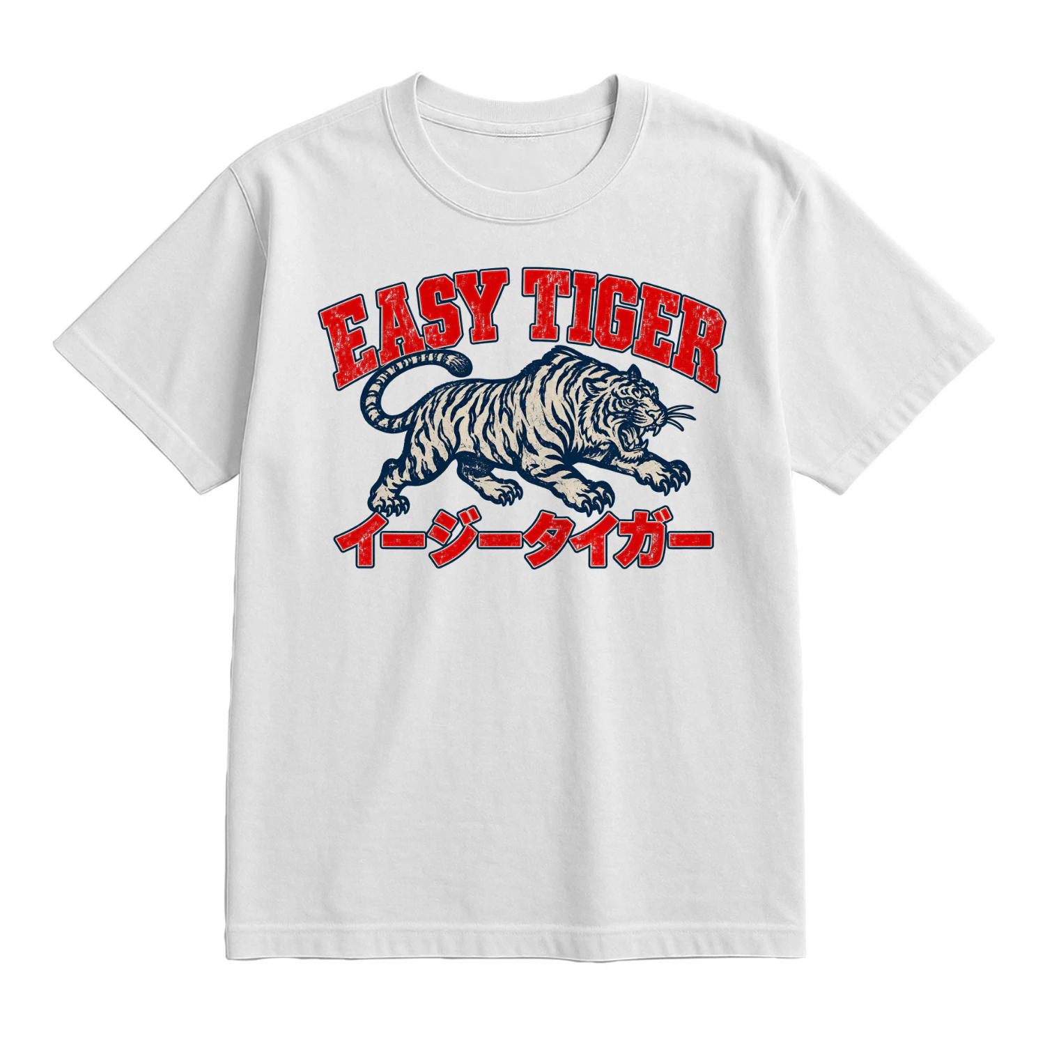 Vintage Easy Tiger Japanese T-Shirt