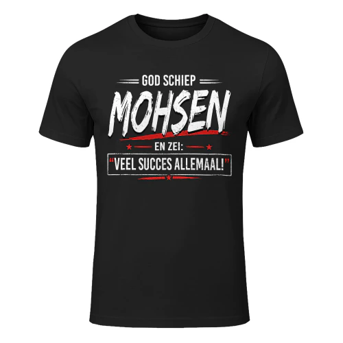 mohsen-cne185-cne01099