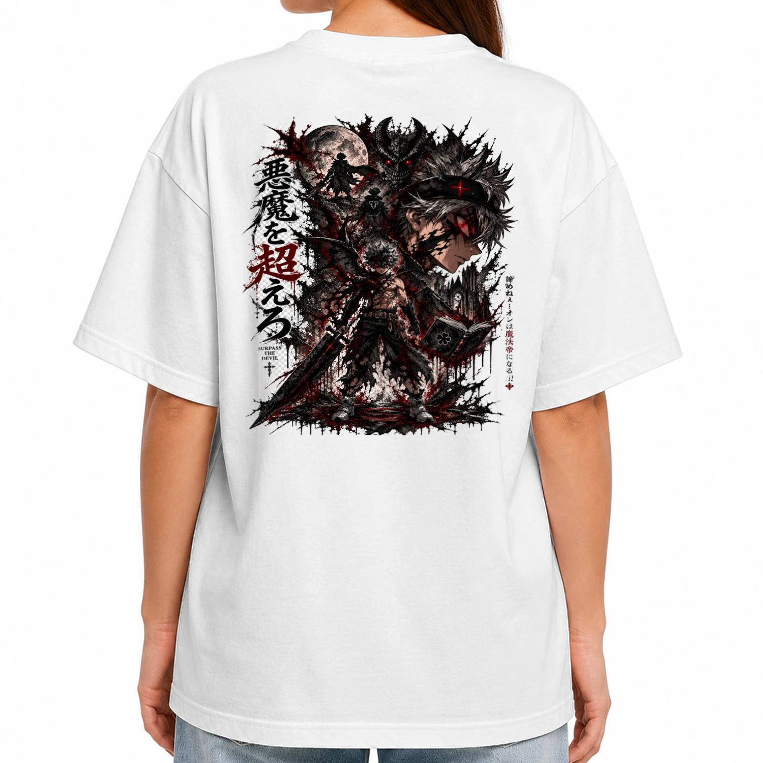 Heavy Oversized T-shirt