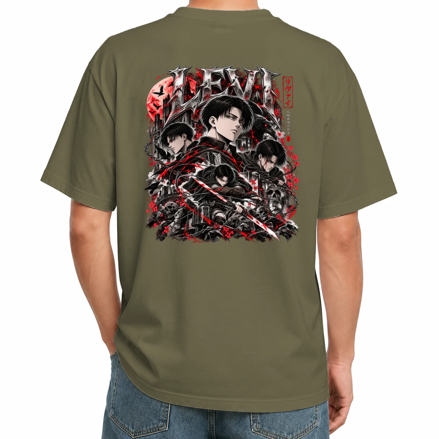 Heavy Oversized T-shirt