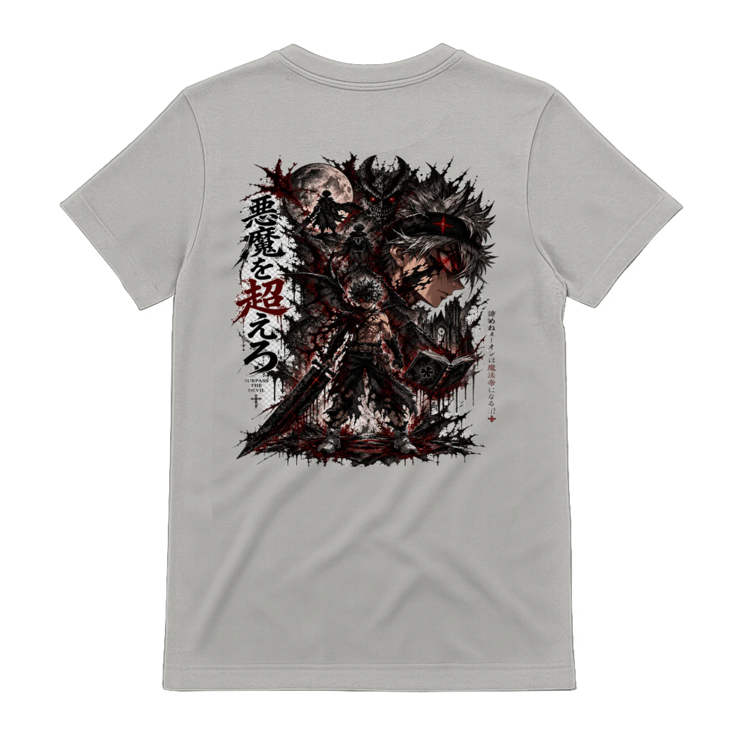 Premium Cotton T-Shirt