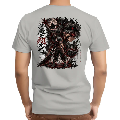 Premium Cotton T-Shirt