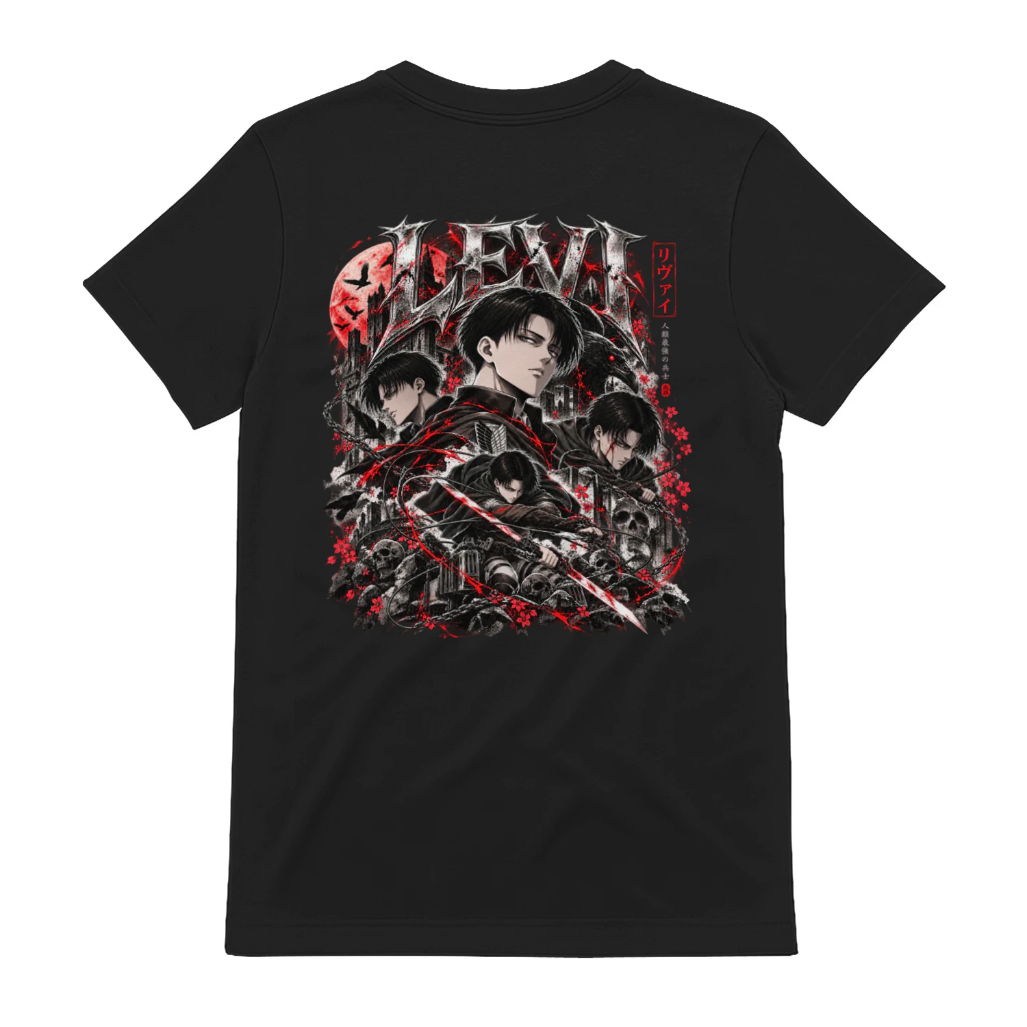Premium Cotton T-Shirt