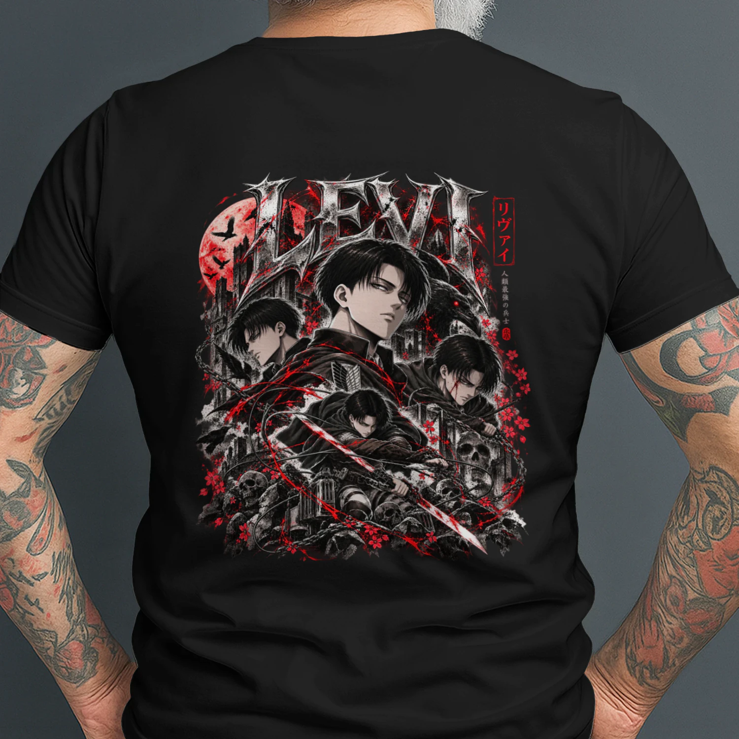 Premium Cotton T-Shirt