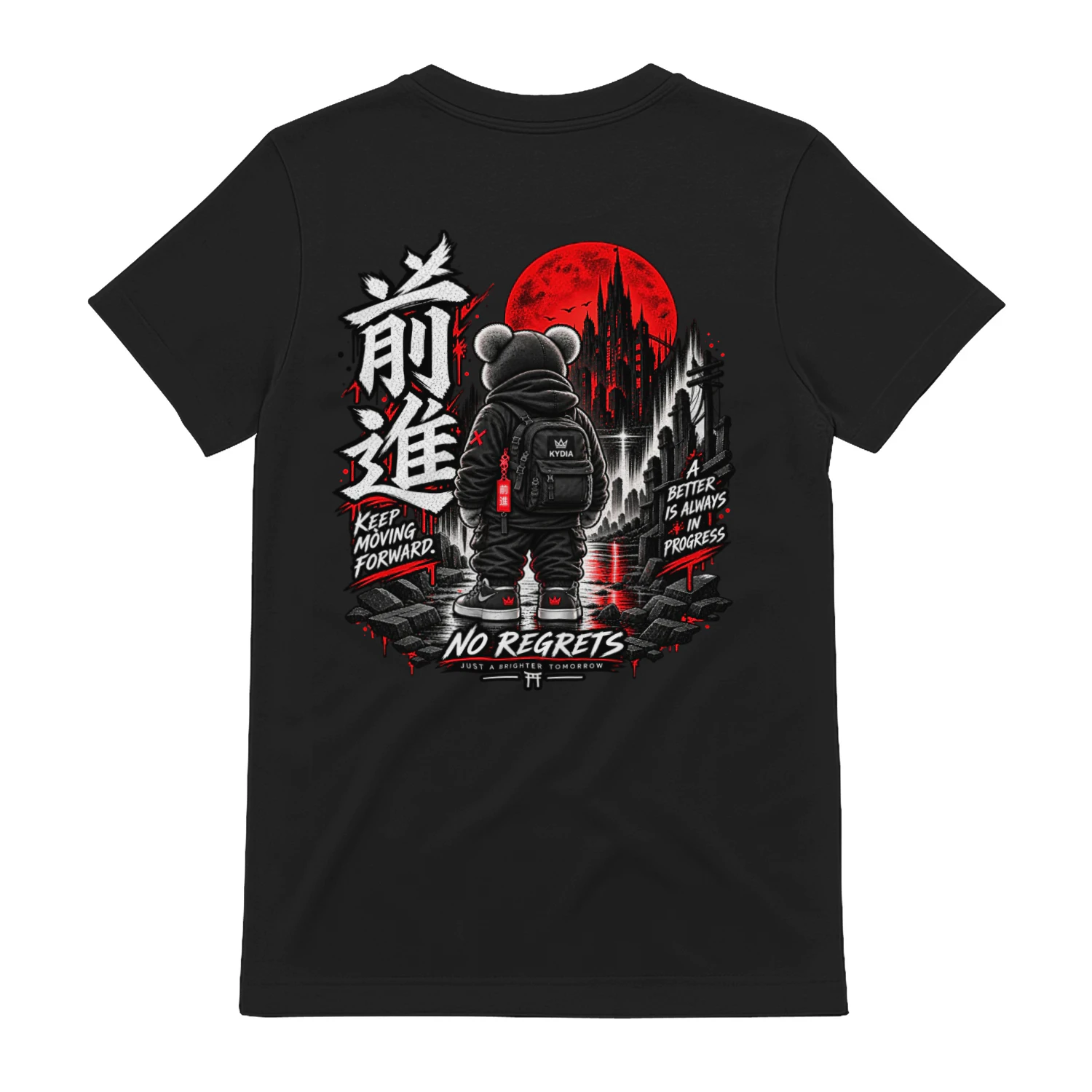 Premium Cotton T-Shirt