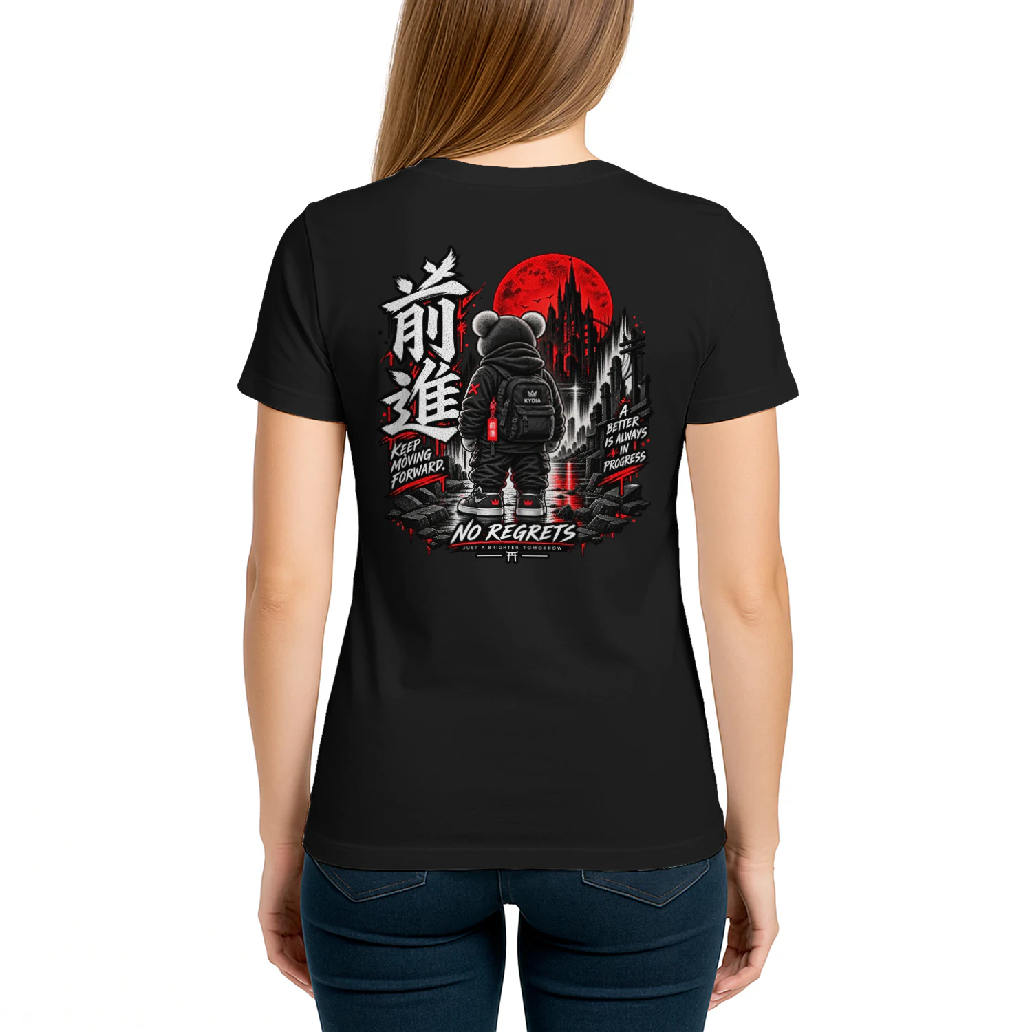 Premium Cotton T-Shirt