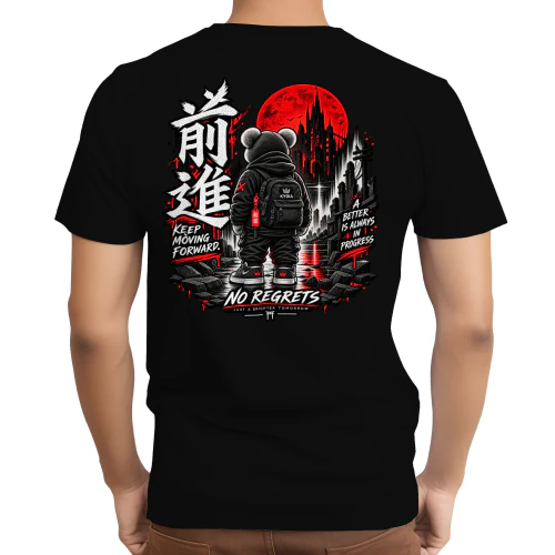 Premium Cotton T-Shirt