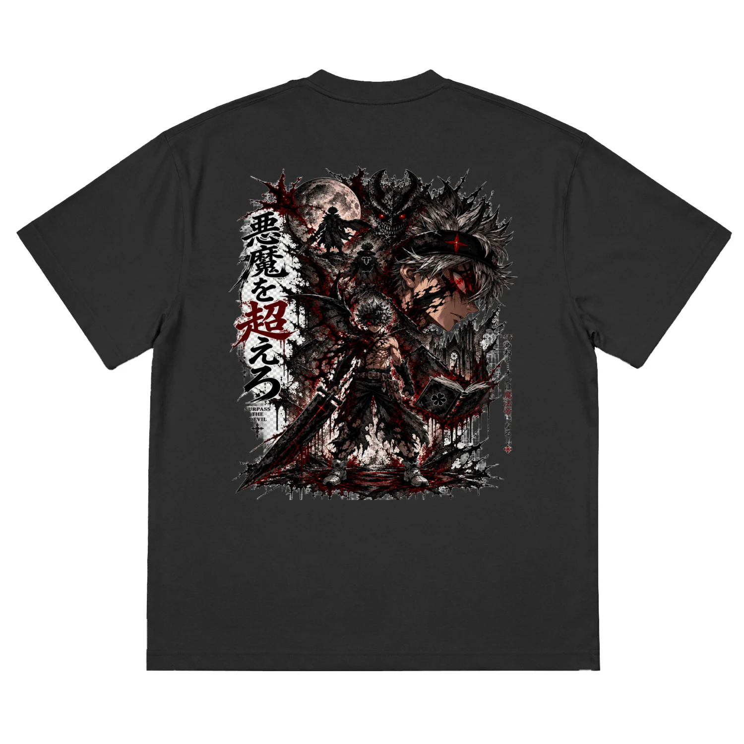Ultra Heavy Cotton Box T-shirt