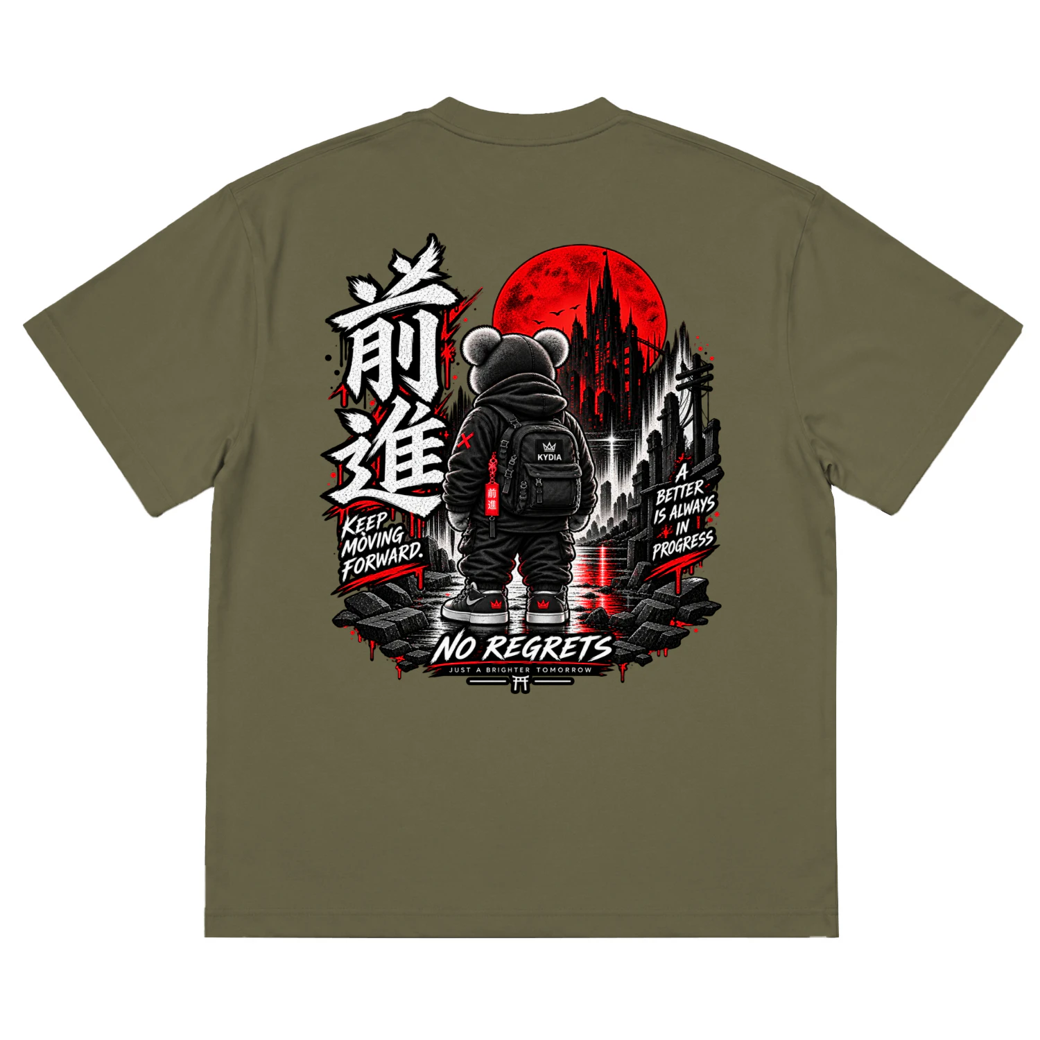 Ultra Heavy Cotton Box T-shirt
