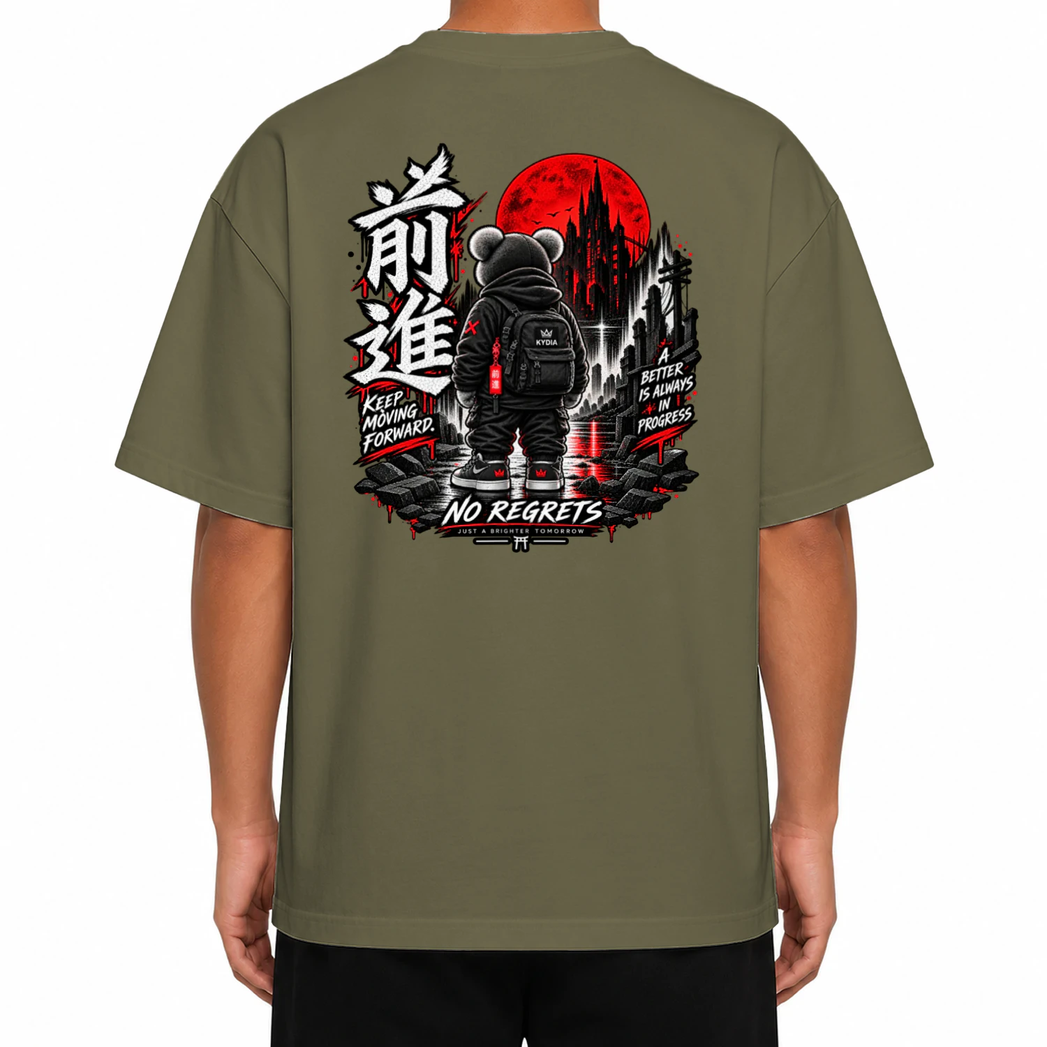 Ultra Heavy Cotton Box T-shirt