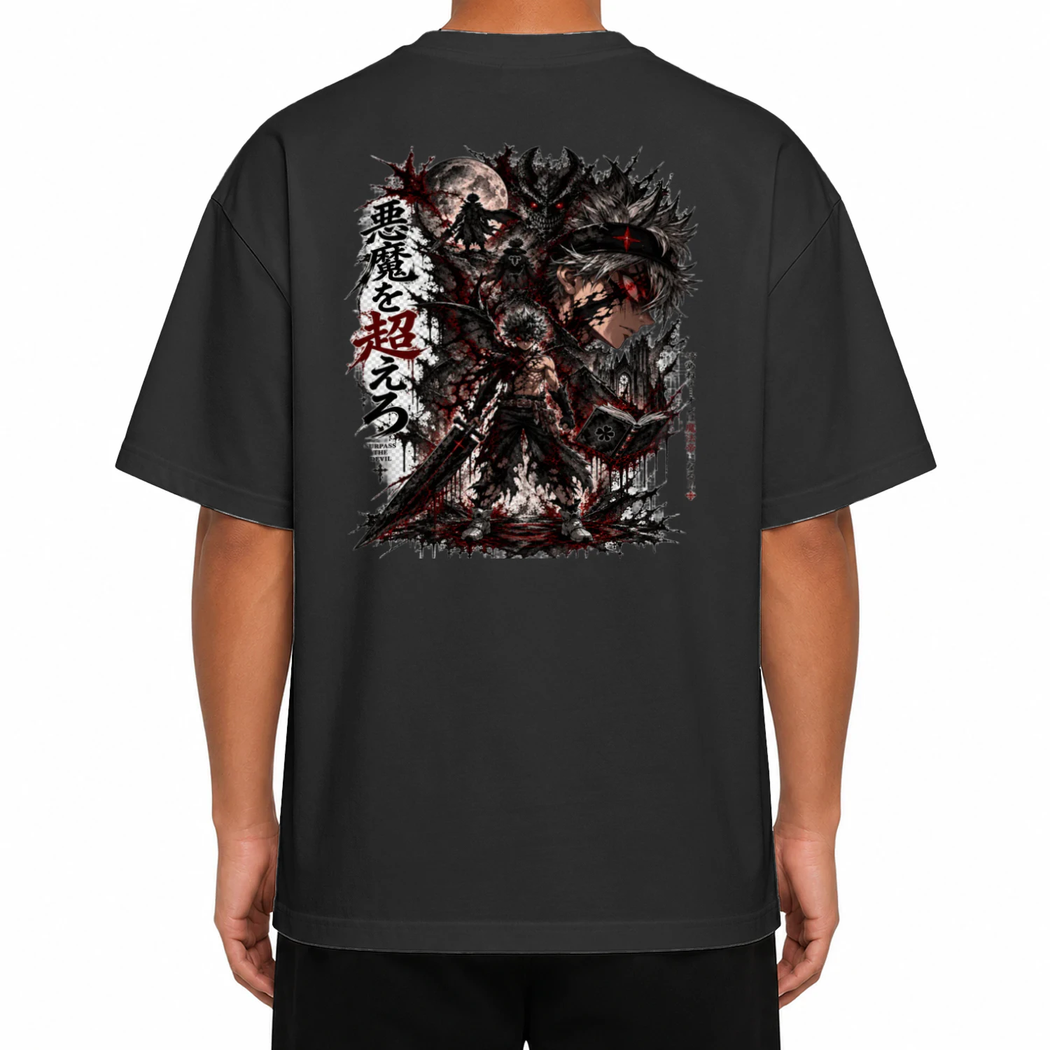 Ultra Heavy Cotton Box T-shirt