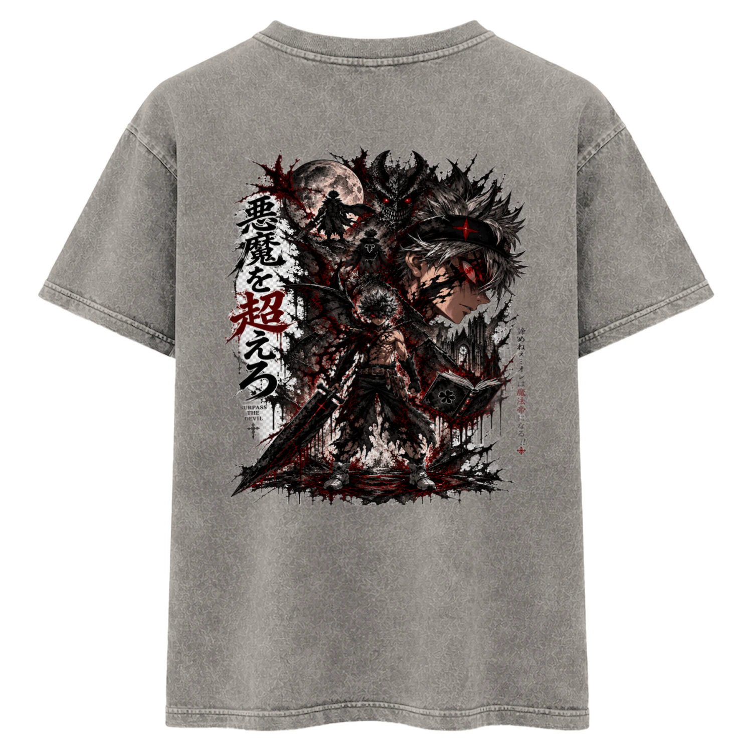 Acid Washed Round Neck T-shirt