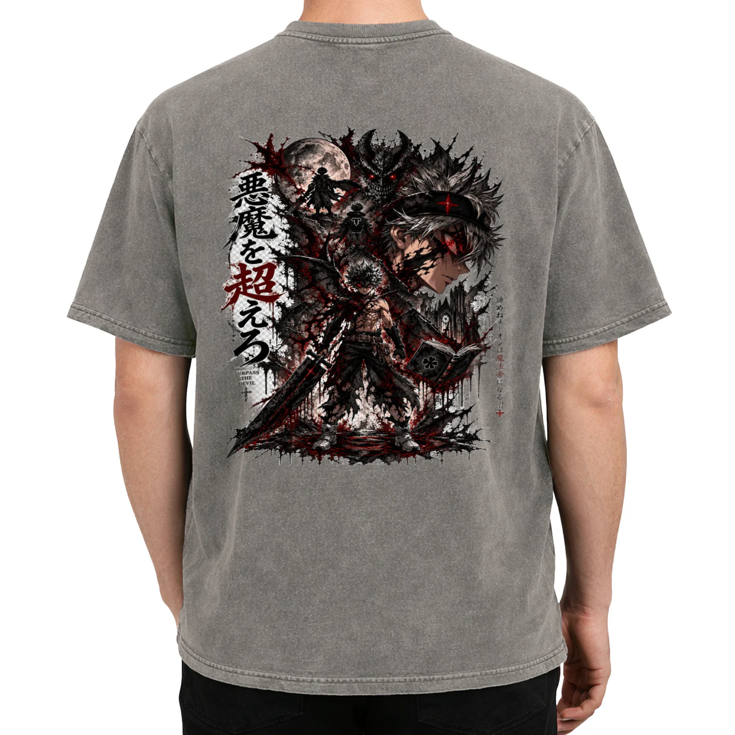 Acid Washed Round Neck T-shirt