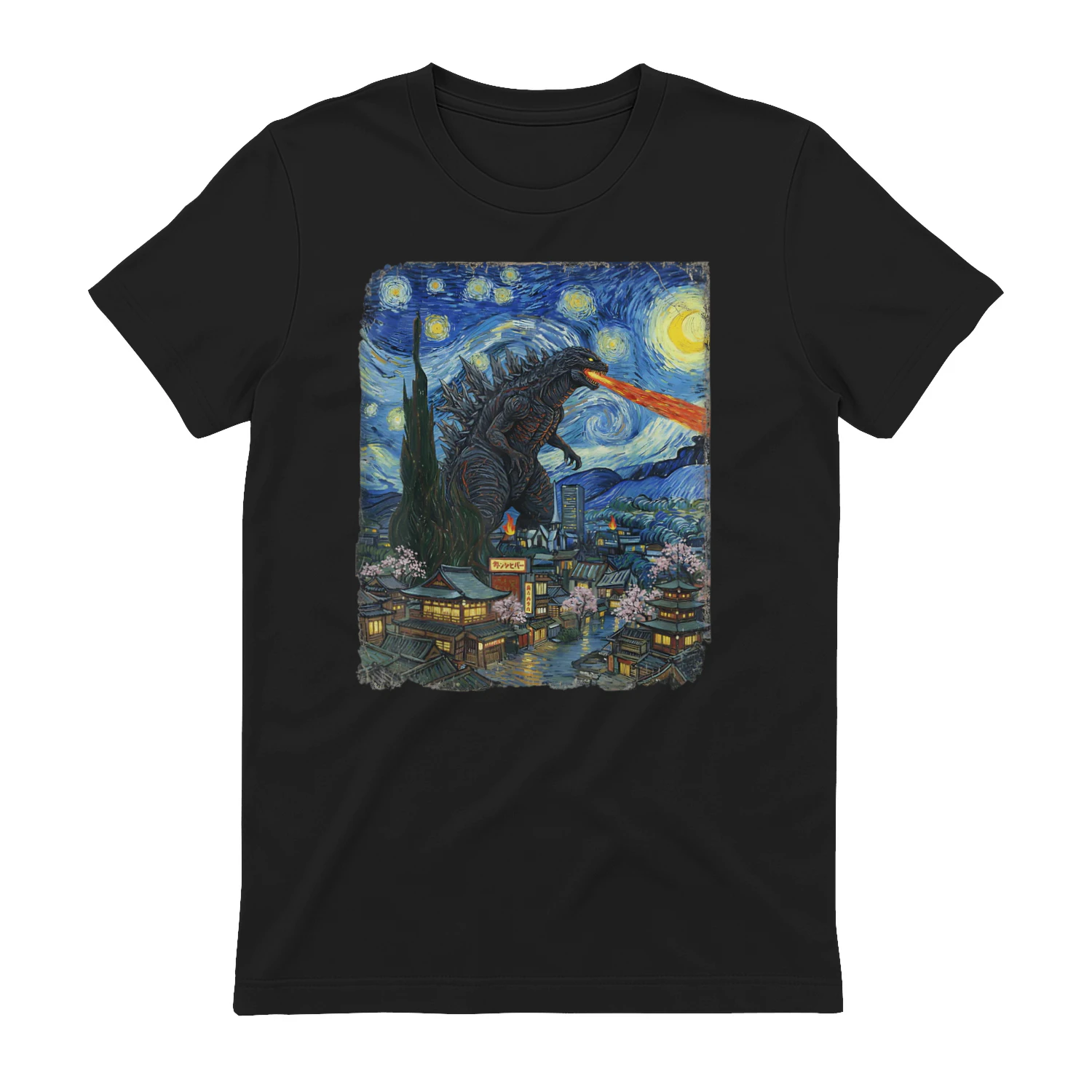 Japanese Kaiju Night Sky Vintage Graphic T-Shirt | Japanese Monster Art Tee for Anime & Streetwear Fans