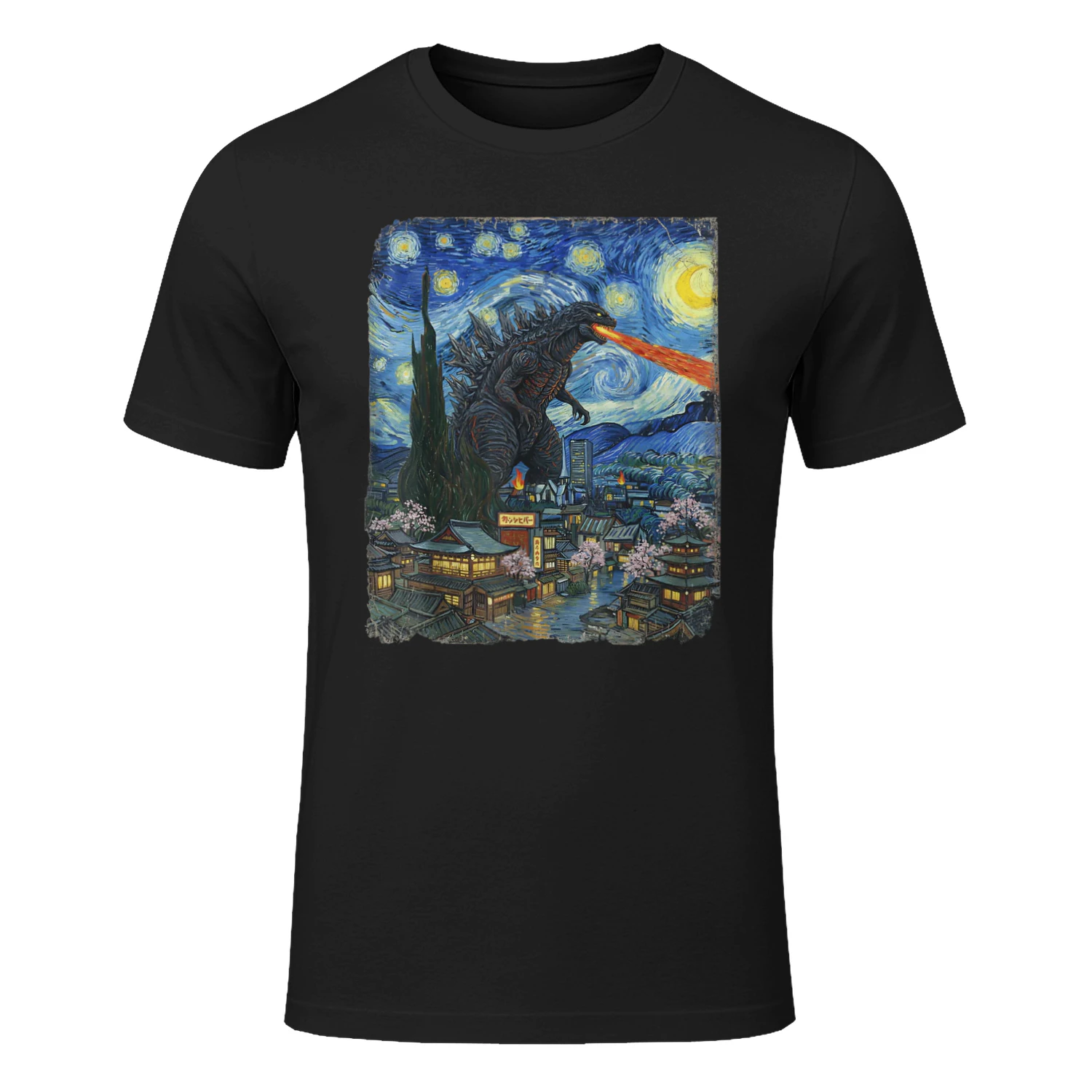 Japanese Kaiju Night Sky Vintage Graphic T-Shirt | Japanese Monster Art Tee for Anime & Streetwear Fans