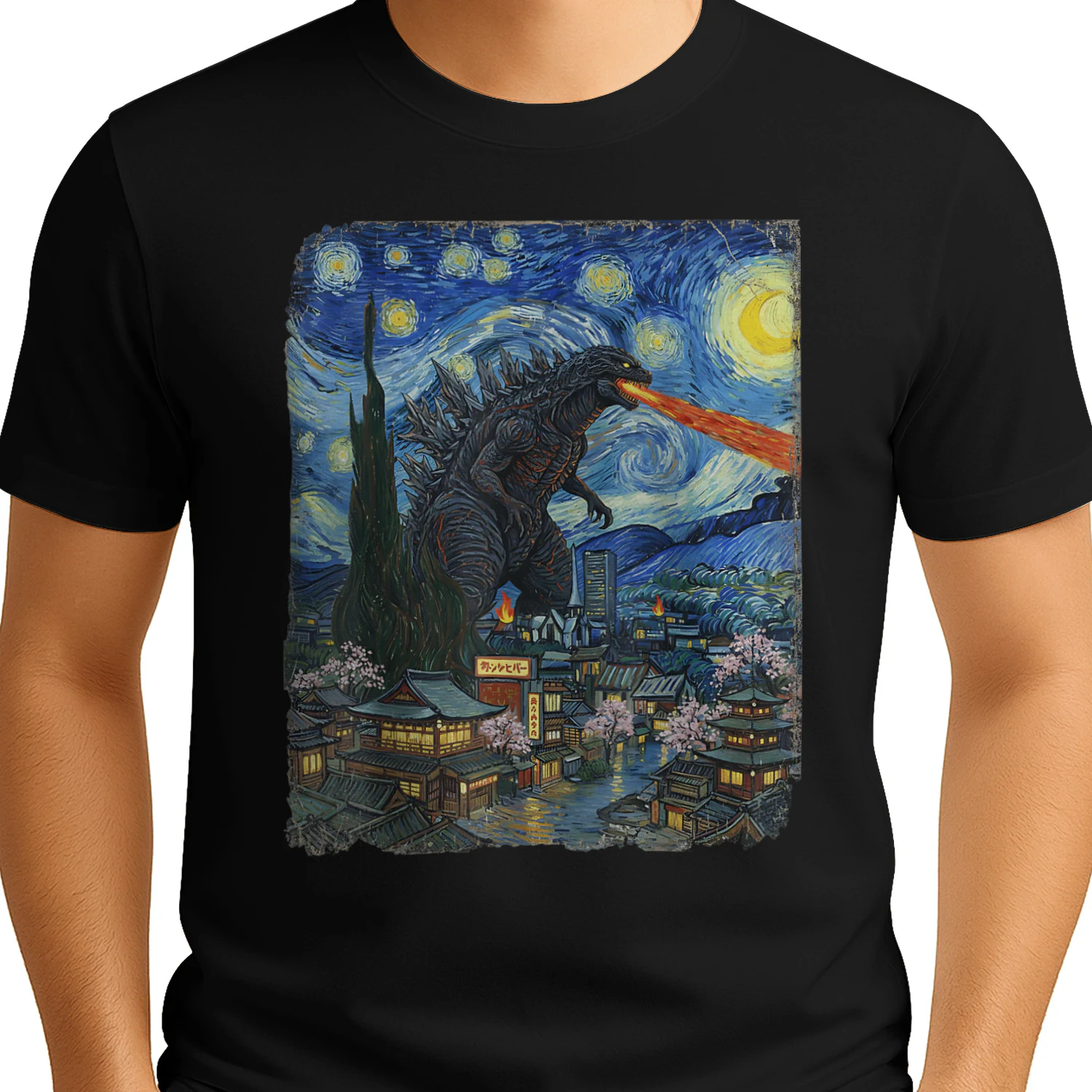 Japanese Kaiju Night Sky Vintage Graphic T-Shirt | Japanese Monster Art Tee for Anime & Streetwear Fans