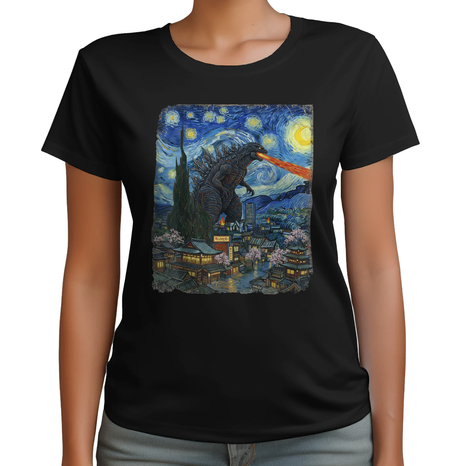 Japanese Kaiju Night Sky Vintage Graphic T-Shirt | Japanese Monster Art Tee for Anime & Streetwear Fans